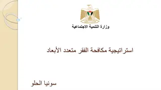 Unidentified Text Analysis and Discussion on Future Predictions