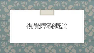 Understanding Visual Impairment and Disability