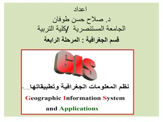 Understanding Data Transfer and Spatial Resolution in Remote Sensing