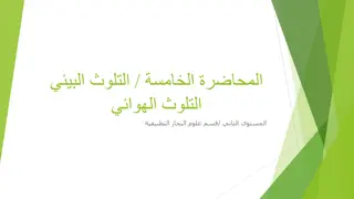 Understanding a Mysterious Text