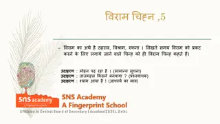 Understanding Punctuation Marks in Hindi Writing