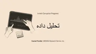 Comprehensive Anti-Corruption Training Course by UNISHKA Research Service, Inc.