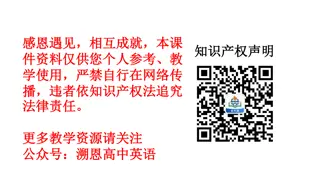 Smash-and-grab Raid in the Arcade