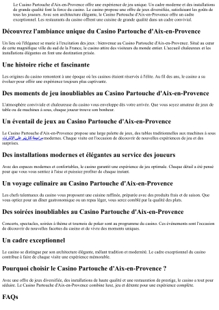 Découvrez le Casino Partouche de Aix-en-Provence