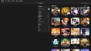 國際遊戲代儲 - CH手遊代儲網，全球範圍內的遊戲代儲服務