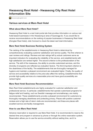 hwaseonghugetel.com-Hwaseong Rest Hotel - Hwaseong City Rest Hotel Information Site