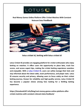 3Real Money Games Online Platform Offer Cricket Matches With Constant Relevant D