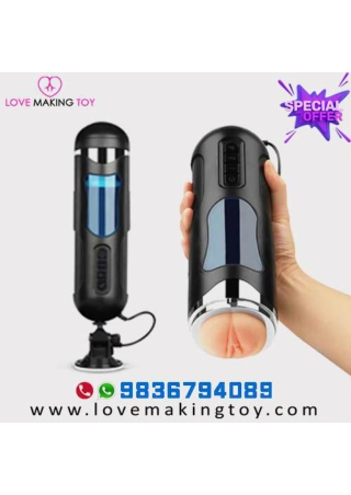 XXOO Handsfree Automatic Masturbator for Men Call 9836794089
