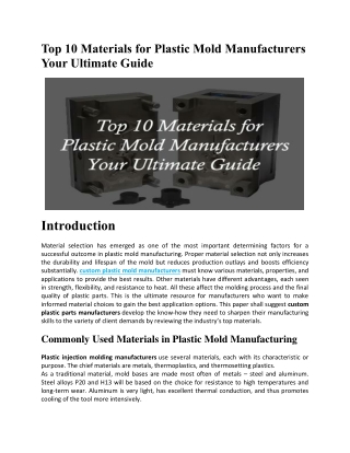 Top 10 Materials for Plastic Mold Manufacturers Your Ultimate Guide