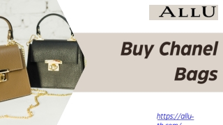 รับซื้อกระเป๋า chanel | ALLU Thailand
