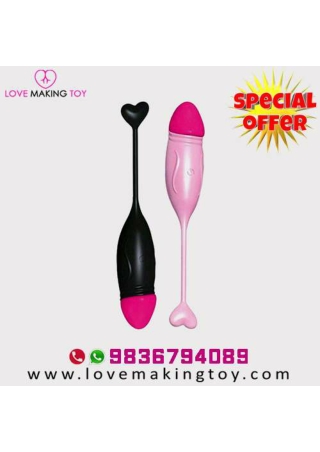 Multi-Frequency App Controlled Vibrator Call 9836794089