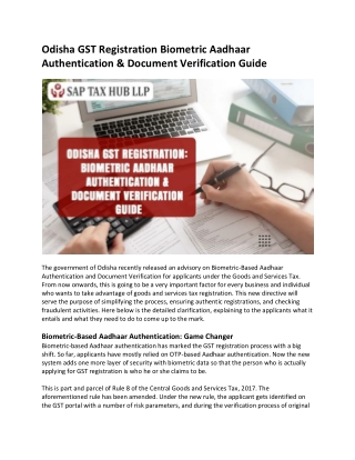 Odisha GST Registration Biometric Aadhaar Authentication