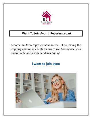 I Want To Join Avon | Repsearn.co.uk