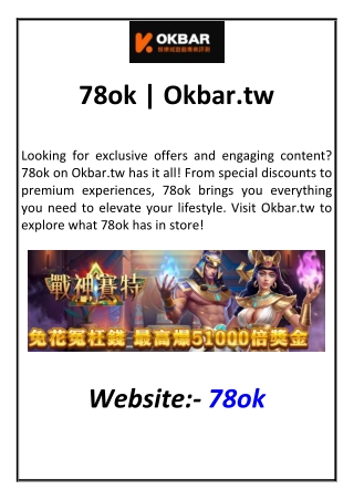 78ok  Okbar.tw