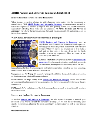 Packers and Movers in Jamnagar, 8262850044