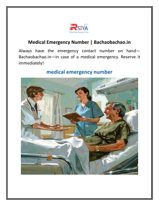 Medical Emergency Number  Bachaobachao.in