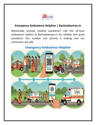 Emergency Ambulance Helpline  Bachaobachao.in