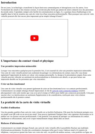 Pourquoi une carte de visite virtuelle peut-elle être plus impactante qu'un simp