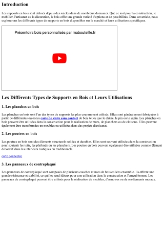 Les Différents Types de Supports en Bois et Leurs Utilisations