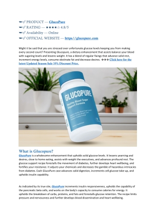GlucoPure™ | OFFICIAL SITE!
