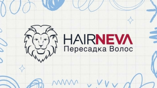 Пересадка волос в Стамбуле (1)