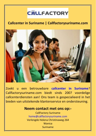 Callcenter in Suriname  Callfactorysuriname.com