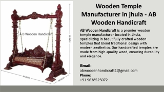Wooden Temple Manufacturer in jhula - AB Wooden Handicraft
