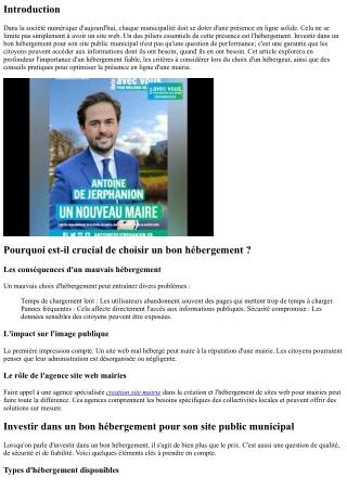 “Investir dans un bon hébergement pour sonsite public municipal”