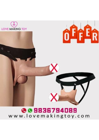Ingen Premium Quality Hollow Strap on Dildo Call 9836794089