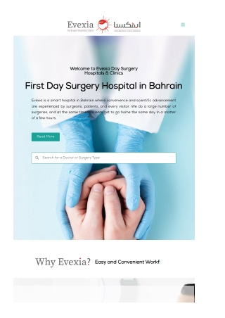 Best Hospital In Bahrain | Best Private Hospital Near Me