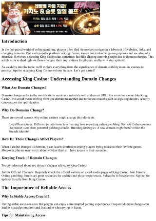 Accessing King Casino: Understanding Domain Changes
