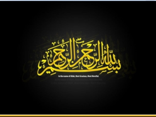 The Civil Bureaucracy of Pakistan: 7 Challenges and Solutions