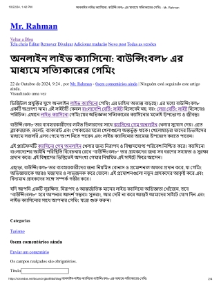 অনলাইন লাইভ ক্যাসিনো_ বাউন্সিংবল৮ এর মাধ্যমে সত্যিকারের গেমিং