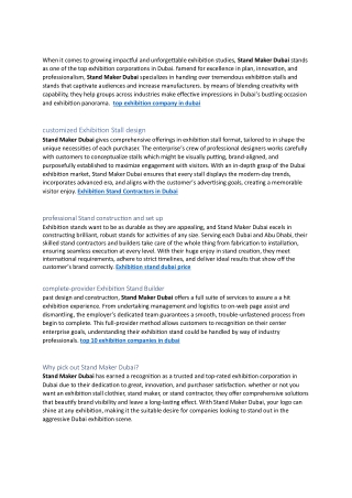 exhibition booth design