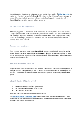 reliable _Cricket id provider