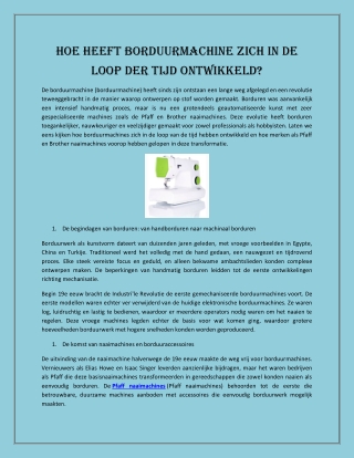 Hoe heeft Borduurmachine zich in de loop der tijd ontwikkeld?