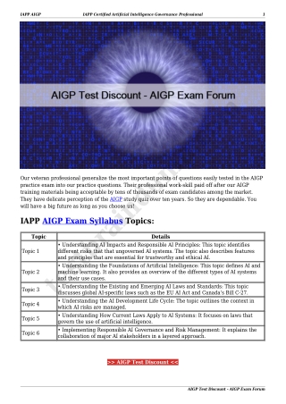 AIGP Test Discount - AIGP Exam Forum