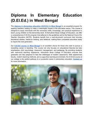 Diploma In Elementary Education (D.El.Ed.) in West Bengal