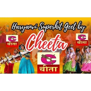 Latest Sheetla Mata bhajan with Lyrics 2025 by Cheeta Company