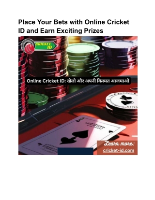 Place Your Bets with Online Cricket ID and Earn Exciting Prizes