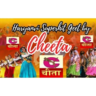 Latest Sheetla Mata bhajan with Lyrics 2025 by Cheeta Company.