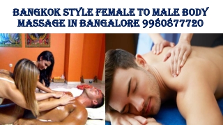 Absoulte Spa Bengalure 9980877720