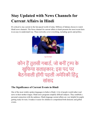 Stay Updated with News Channels for Current Affairs in Hindi