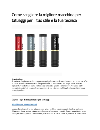 Come scegliere la migliore macchinetta per tatuaggi per il vostro stile e la vostra tecnica