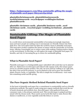 plantable christmas cards