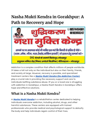 Nasha Mukti Kendra in Gorakhpur_ A Path to Recovery and Hope