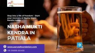 Nasha Mukti Kendra in Patiala, Punjab