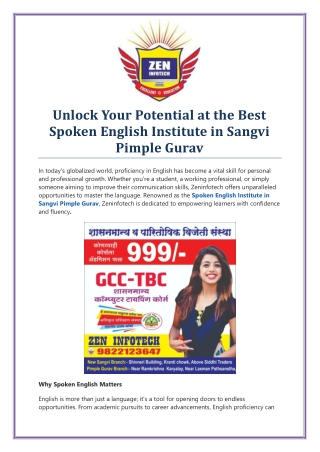 Speak English Fluently with Expert Coaching in Sangvi Pimple Gurav