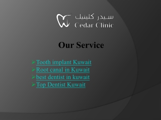 Cedar Clinic: Top Dentist in Kuwait for Superior Dental Care