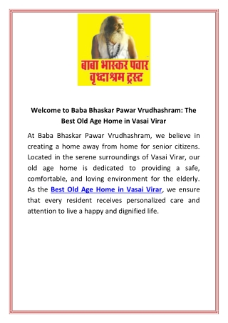 Welcome to Baba Bhaskar Pawar Vrudhashram The Best Old Age Home in Vasai Virar